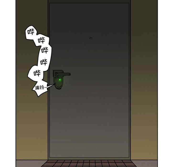 第41张