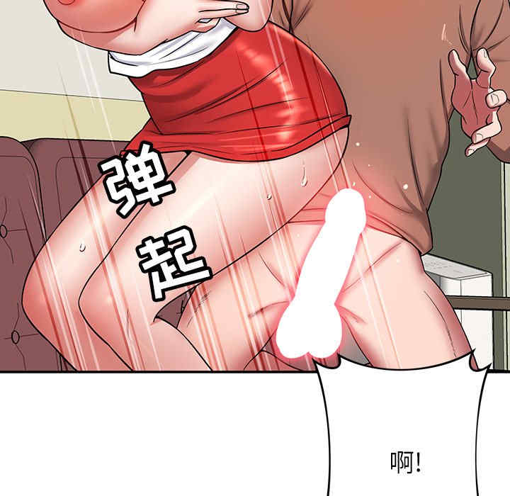 第150张