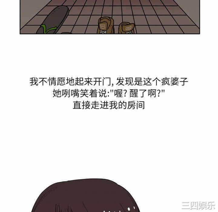 第42张