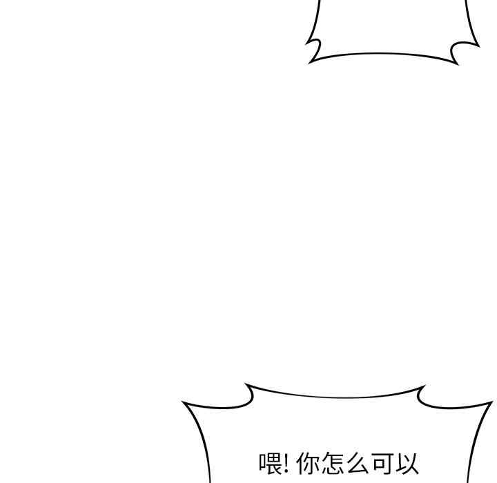 第152张