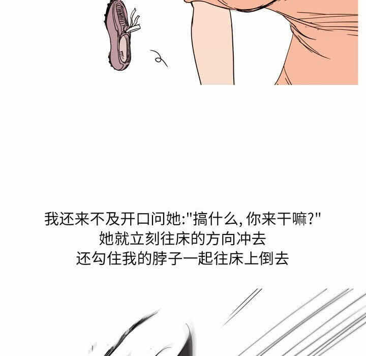 第44张