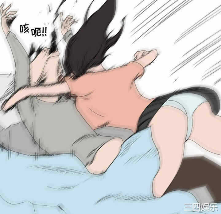 第45张