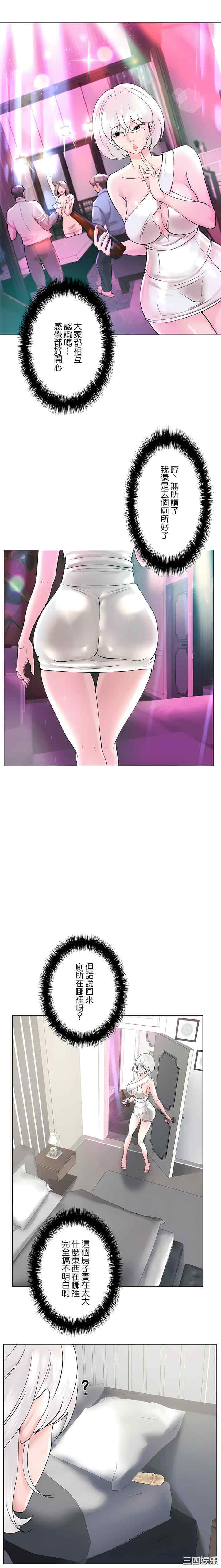 第24张