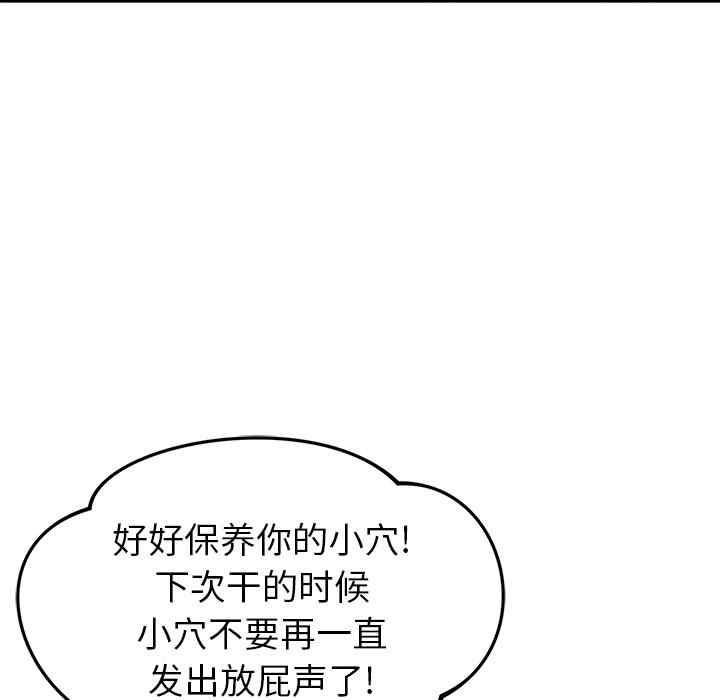 第156张