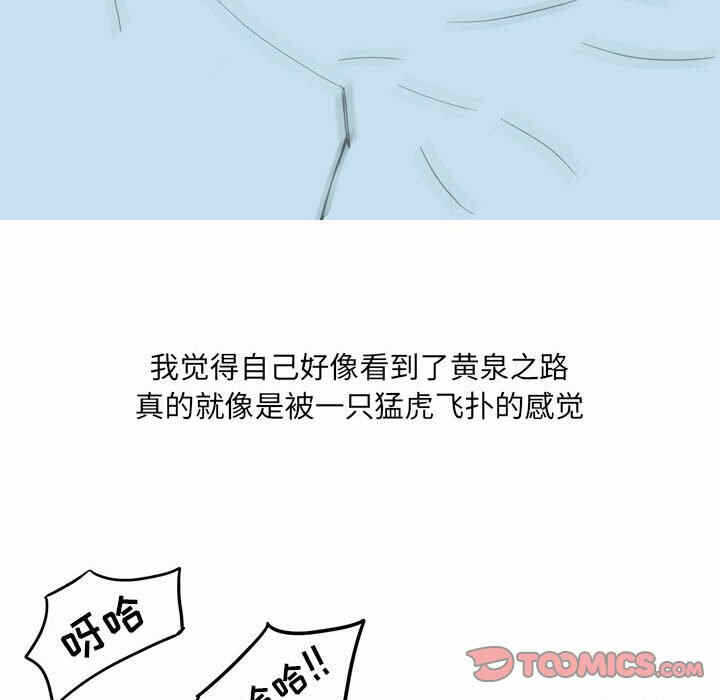 第46张