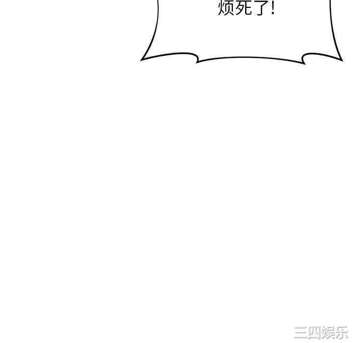 第159张