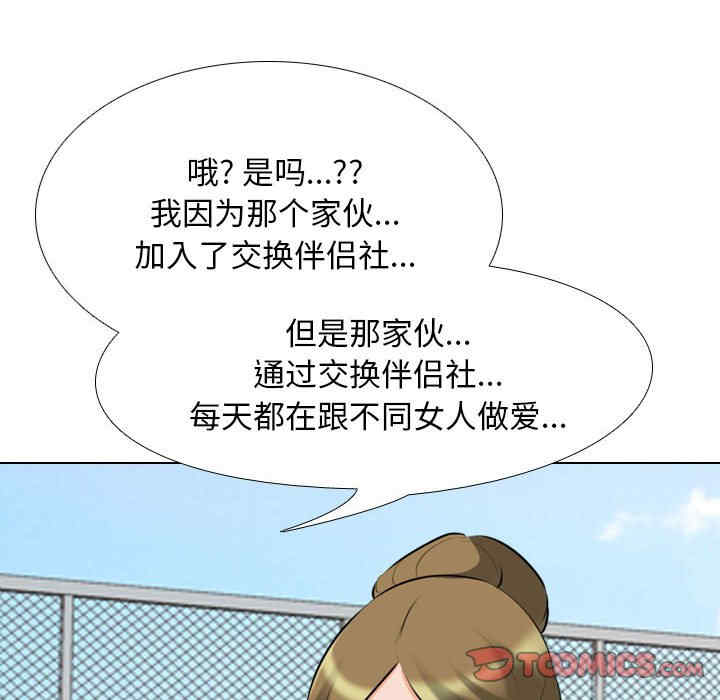 第40张