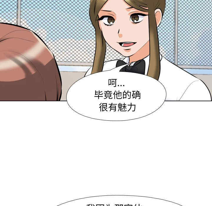 第41张