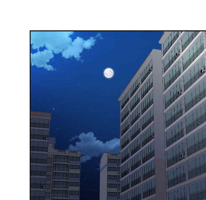 第70张