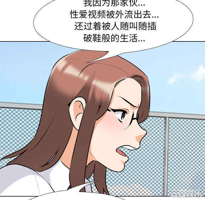 第43张