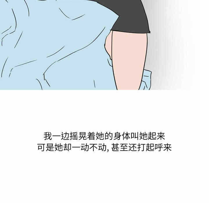 第50张