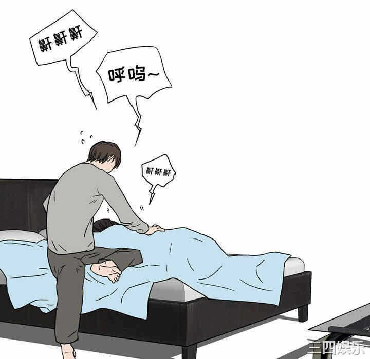 第51张