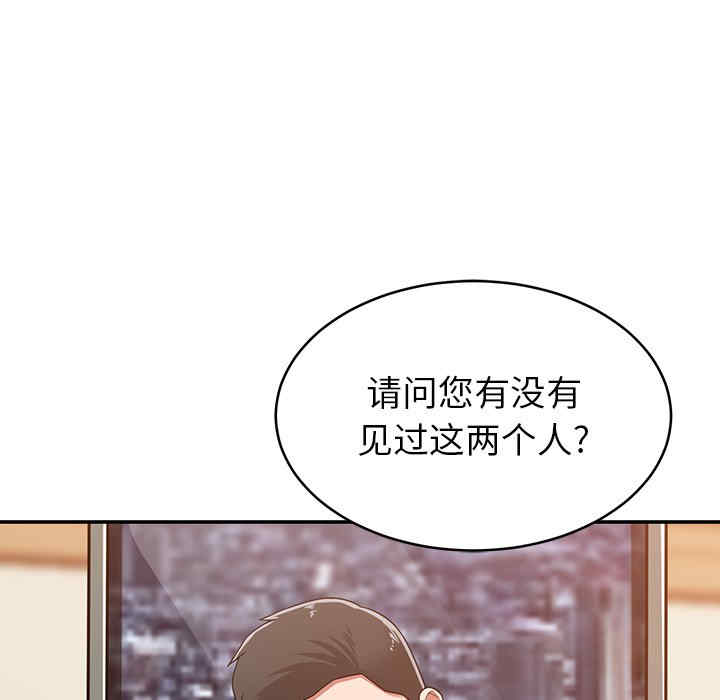 第165张