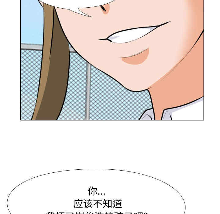 第47张