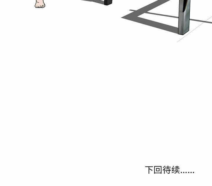 第52张