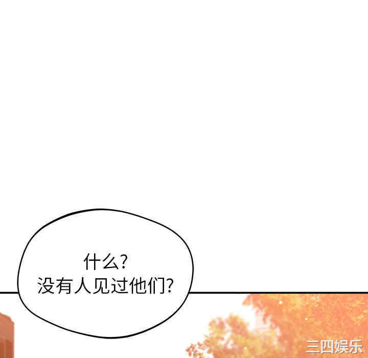 第172张