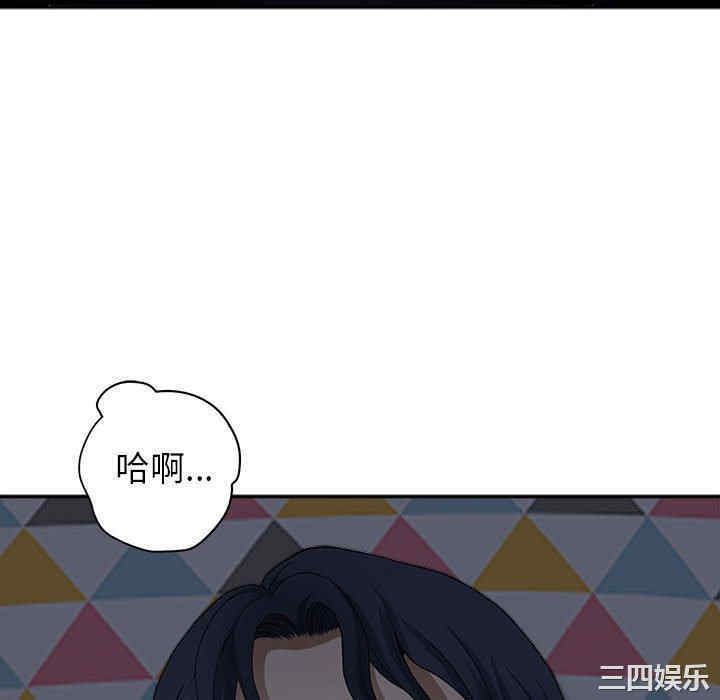 第80张