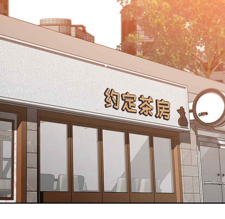 第173张