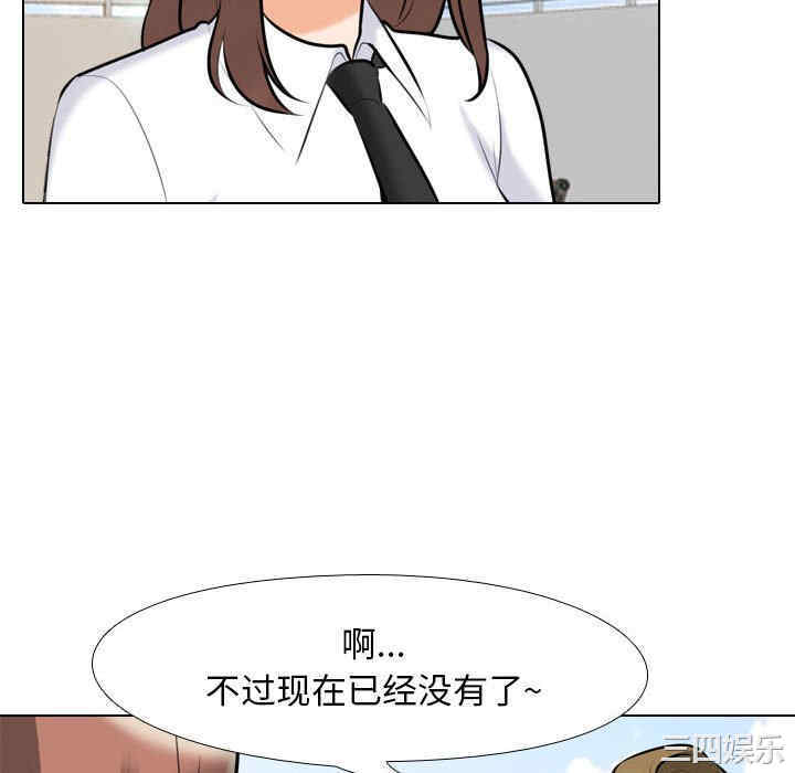 第56张