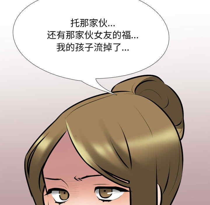 第59张