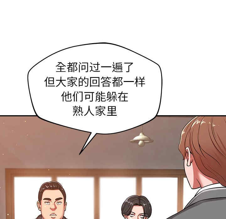 第182张