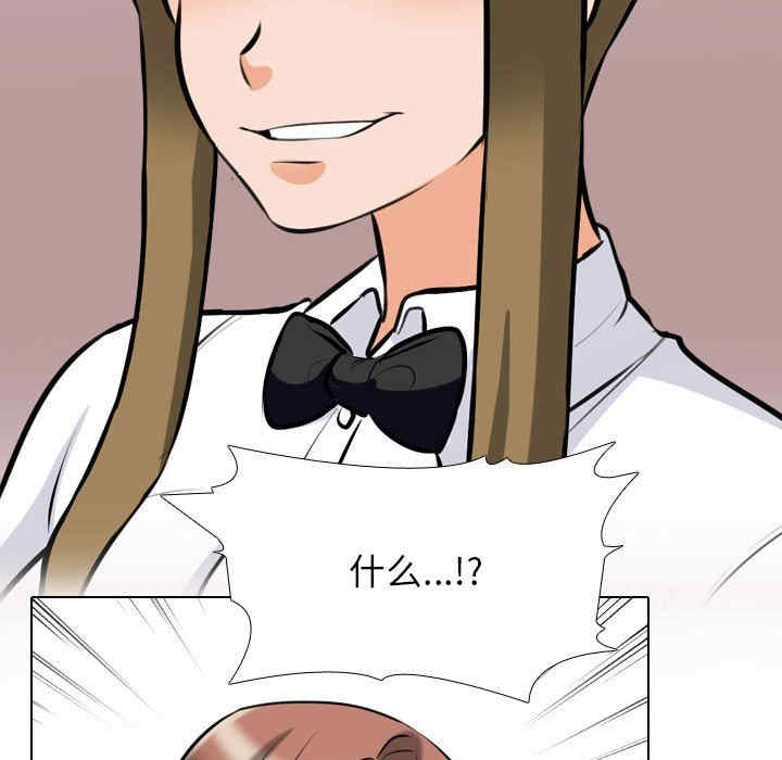 第60张