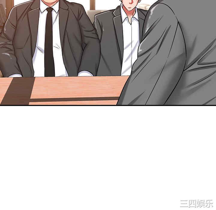 第184张