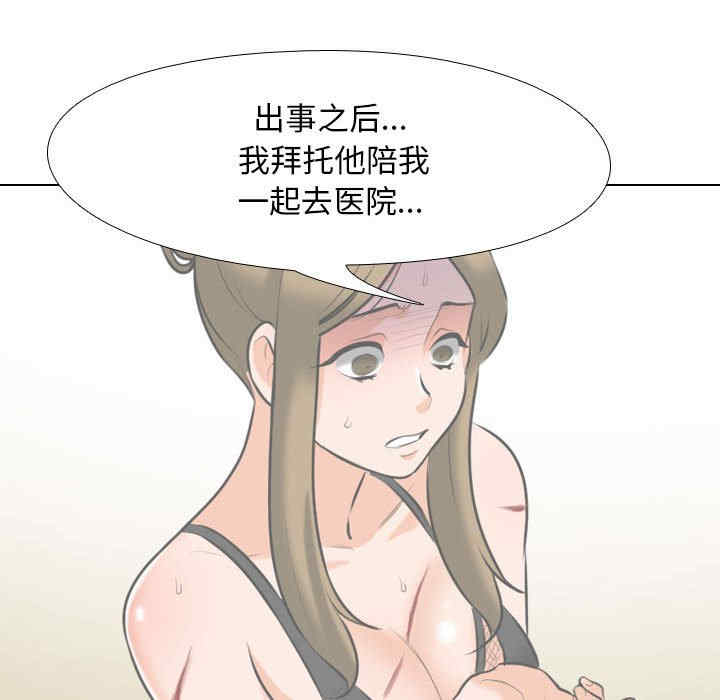 第62张