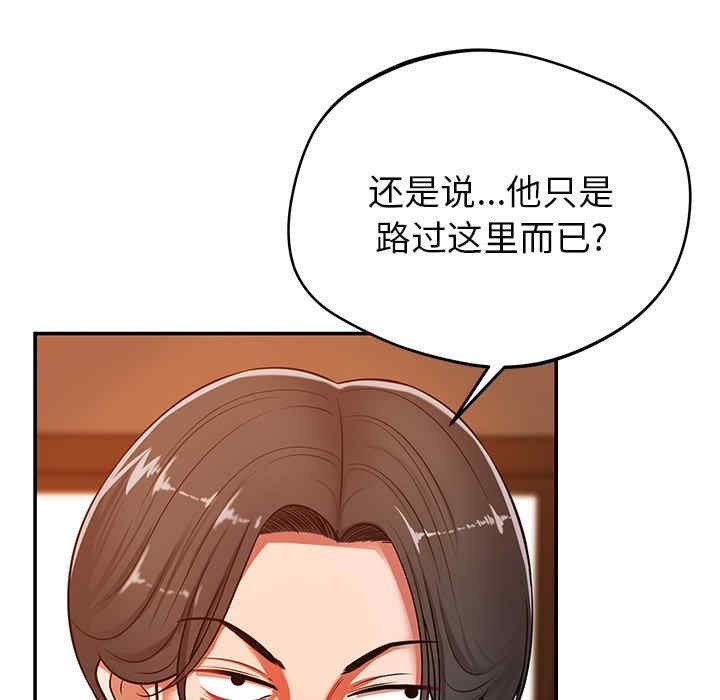 第185张