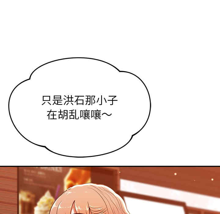 第3张