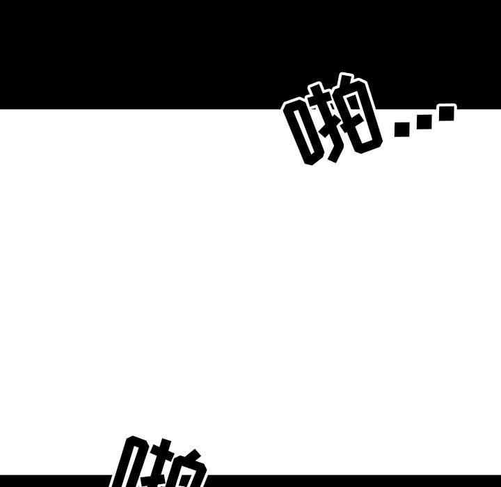 第98张