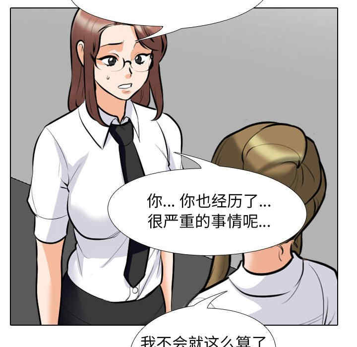 第65张
