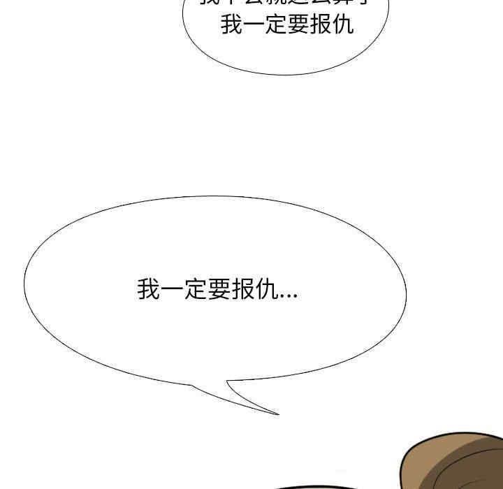 第66张