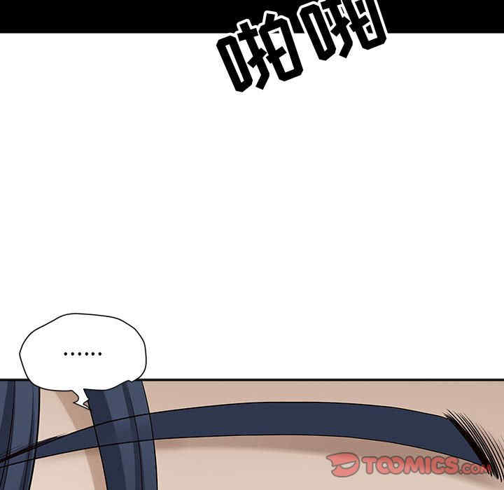 第102张