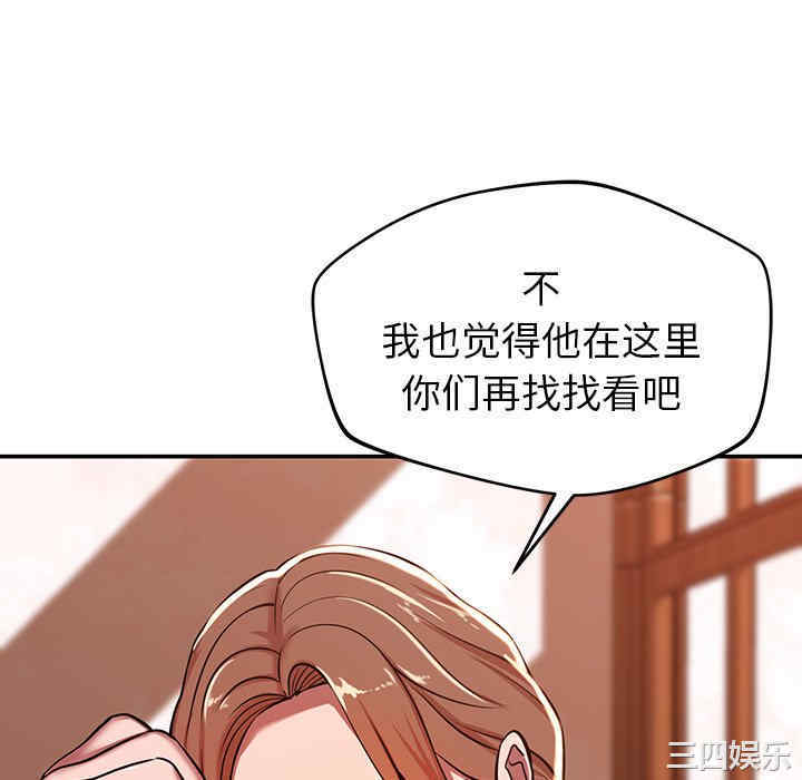 第10张
