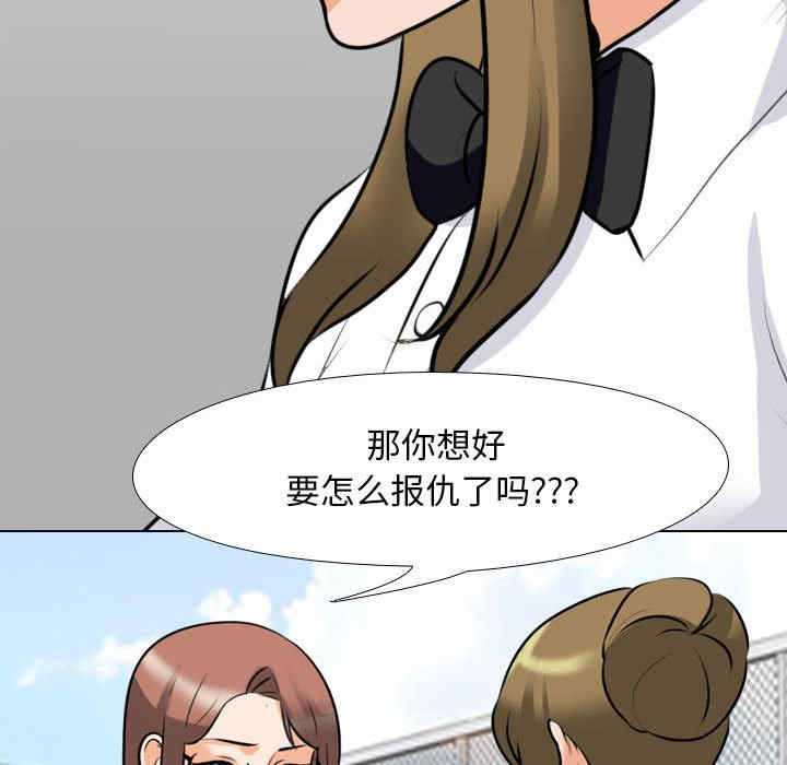 第68张