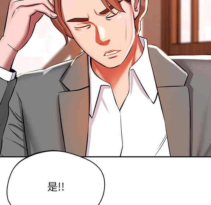 第14张