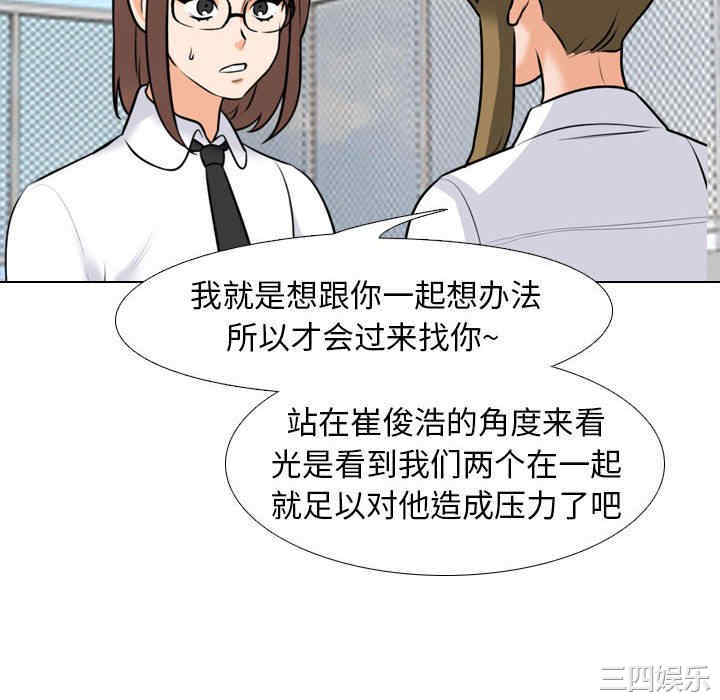 第69张