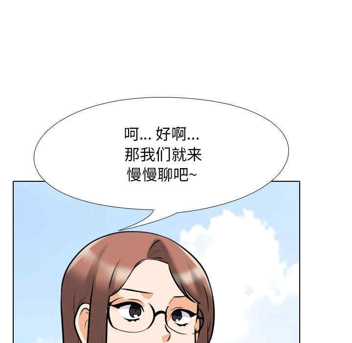 第70张