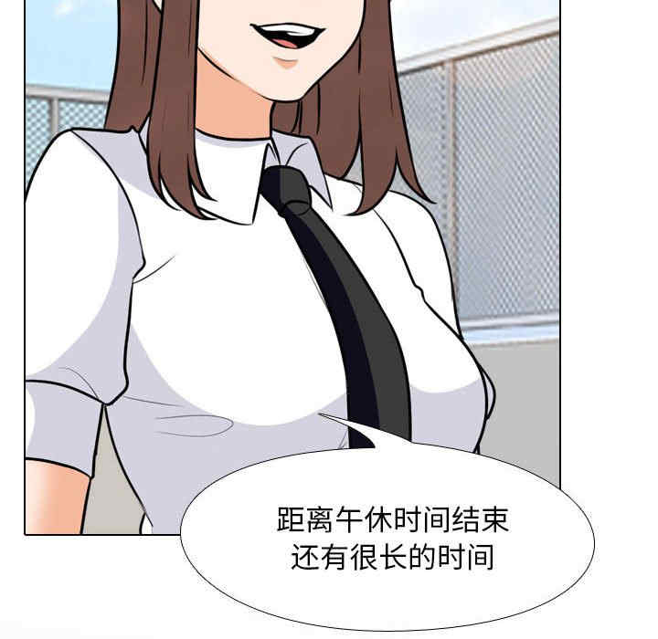 第71张