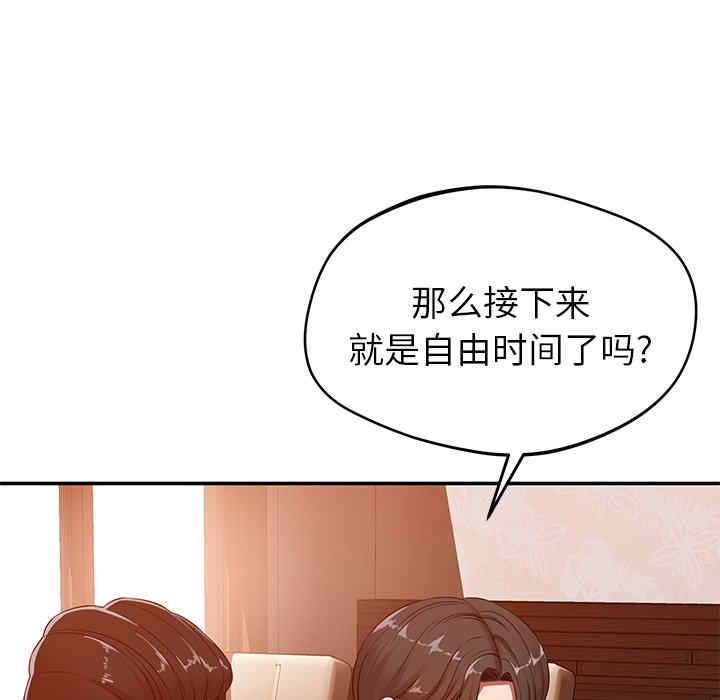 第27张