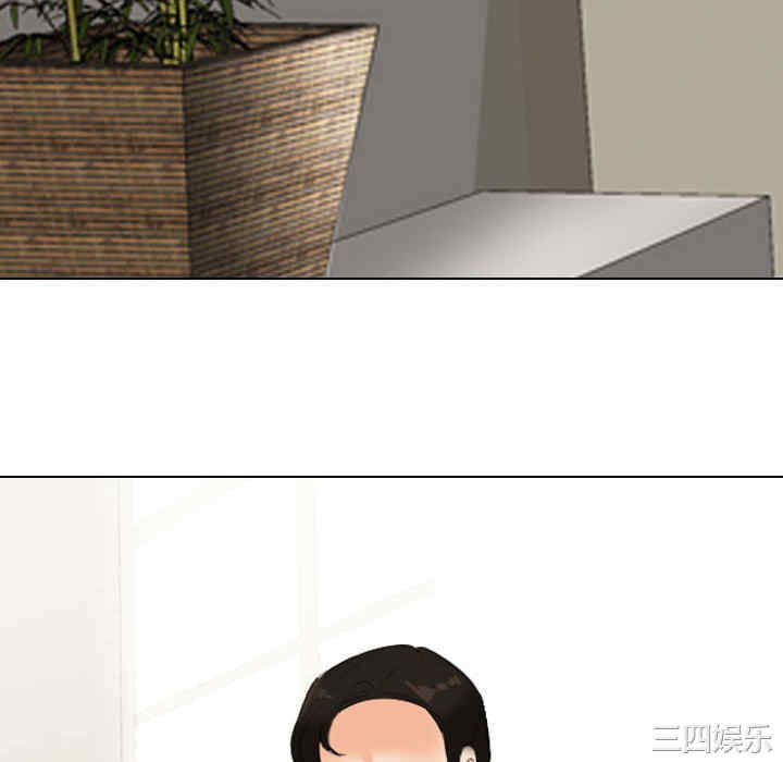 第75张