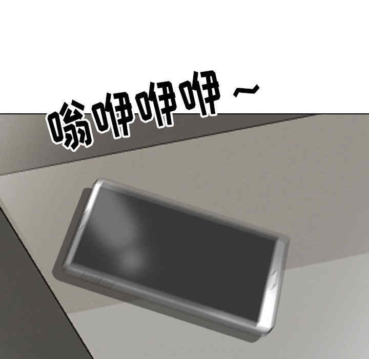 第77张