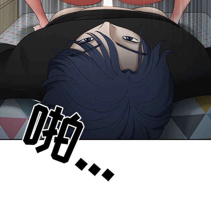 第123张