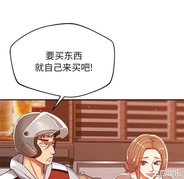 第48张