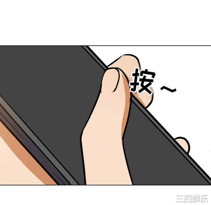 第81张