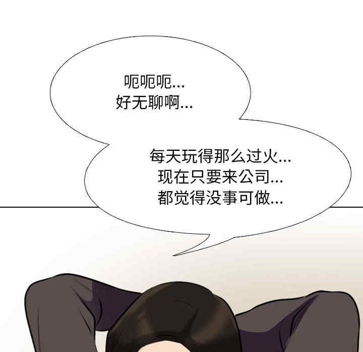 第82张