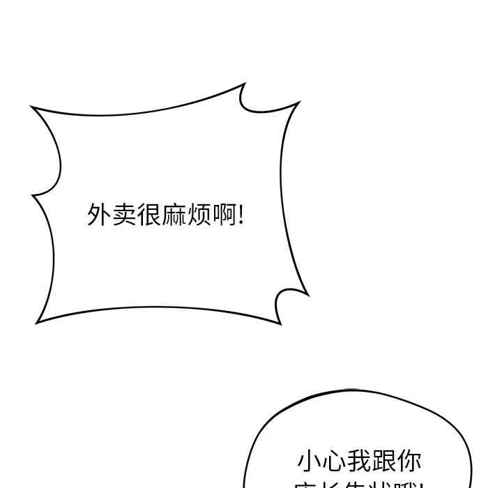 第53张