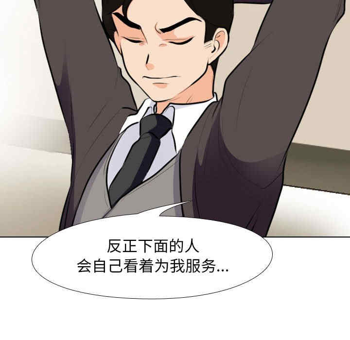 第83张