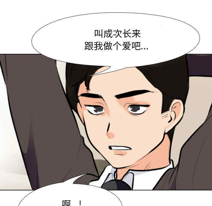 第84张